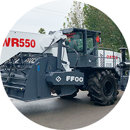 冷（lěng）再生機